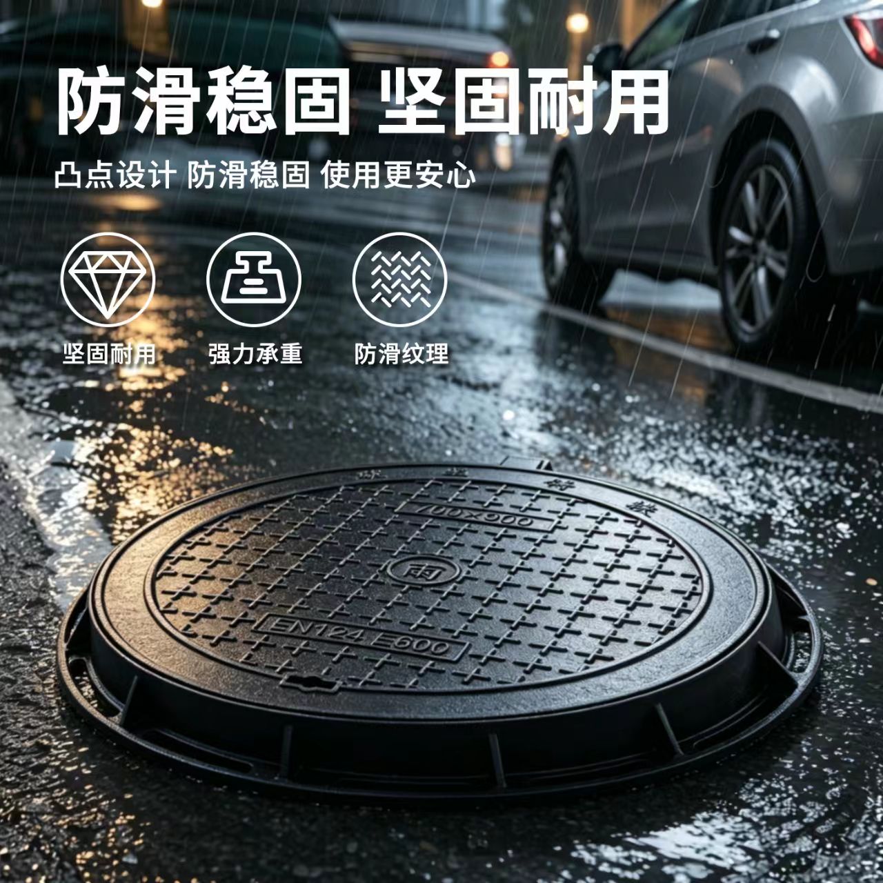 遵义市井盖透气型塑胶跑道 - 一站式服务